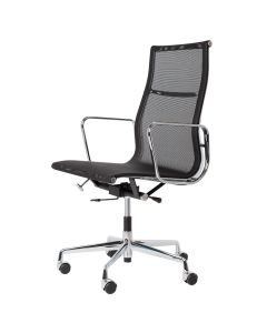 Eames EA119 | chaise de bureau mesh netweave