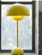 Verner Panton Flowerpot bordlampe - Elegant rumindstilling