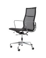 Eames EA119 | Bürostuhl mesh netweave