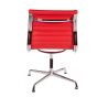 Chaise de conférence Eames EA105 sur patins cuir rouge - dossier