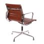 Krzesło konferencyjne Eames EA108 skóra antyczna - bok/tył