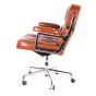 Chaise de bureau Eames ES104 en cuir antique - côté