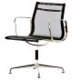Eames conferentiestoel EA108 mesh zwart - zijkant