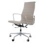 Eames Officechair EA119 leer grijs