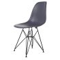 Eames DSR Black Base PP ciemnoszary