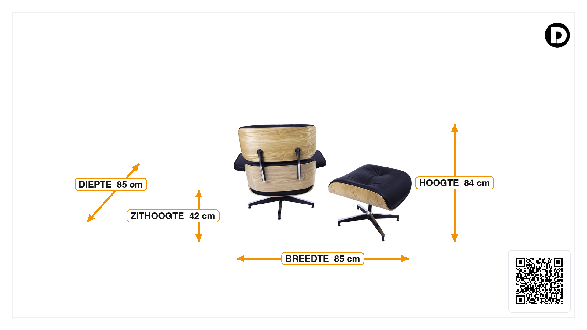 Afmetingen van Lounge stoel met Hocker EA670 XL