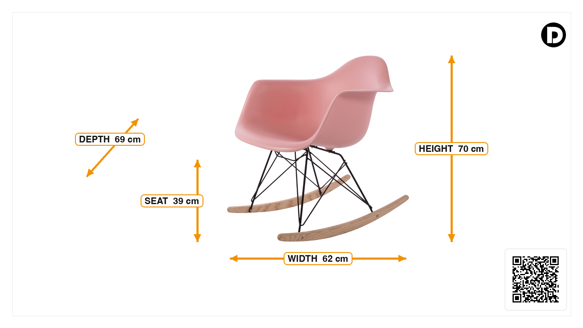 Product dimensions for Rocking chair RAR Black base