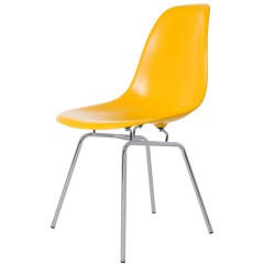 dining chair DSX glossy logo