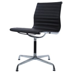 conference Chair EA105 Leather on glides no arms logo