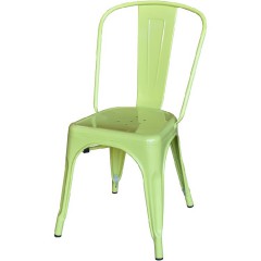 terrace chair Tolix style outdoor chair No arms logo
