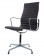 Miller Conference chair EA109 leather brown