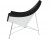 Nelson Coconut chair black side