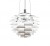 Poul Henningsen Artichoke lamp 60cm white