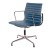 Miller conference chair EA108 leather blue