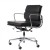 Miller officechair EA217 leather black