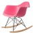 Miller rocking chair RA-rod Black Base PP Pink