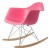 Miller rocking chair RA-rod PP Pink