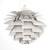 Poul Henningsen Artichoke lamp 48cm white