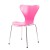 Arne Jacobsen Butterfly Series 7 dining chair pink