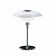 Poul Henningsen PH3/2 table lamp large
