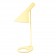 Arne Jacobsen AJ tafellamp geel