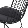 Bertoia dining chair black frame detail