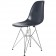 Eames DSR ABS donkergrijs
