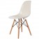 Eames DSW ABS creme