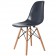 Eames DSW ABS donkergrijs