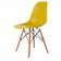 Eames DSW PP mosterd