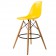 Miller DS-wood Stool PP yellow