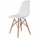 Eames DSW ABS wit