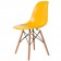 Eames DSW ABS geel