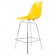 Miller Style DSX Stool PP yellow
