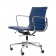 Eames bureaustoel EA117 leder blauw