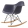 Eames schommelstoel RAR zwart frame PP donkergrijs
