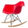 Eames schommelstoel RAR zwart frame PP rood