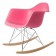 Eames schommelstoel RAR PP roze