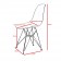 Miller DS-rod fibreglass upholstered dimensions