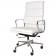 Miller Officechair EA219 leather white