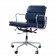Miller officechair EA217 leather blue