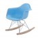Eames kinder schommelstoel RAR lichtblauw