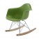 Eames kinder schommelstoel RAR groen