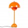 Panton Flowerpot table lamp orange