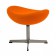 Jacobsen Egg chair voetenbankje oranje 9
